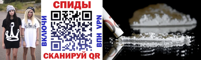 Amphetamine VHQ  Купить закладки  Шиханы 