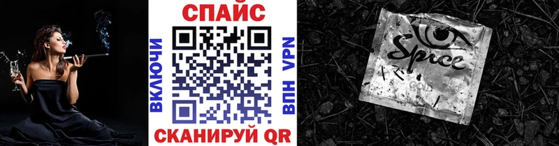 Купить  Шиханы  Бутират GHB 