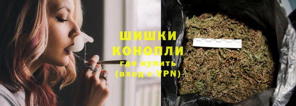 прущая мука Лихославль