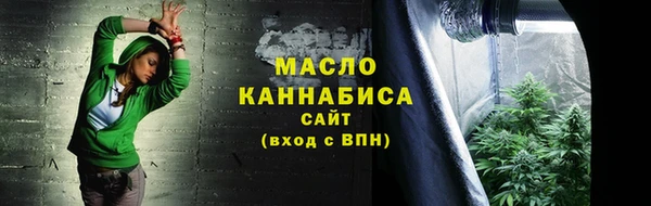 ПСИЛОЦИБИНОВЫЕ ГРИБЫ Лиски