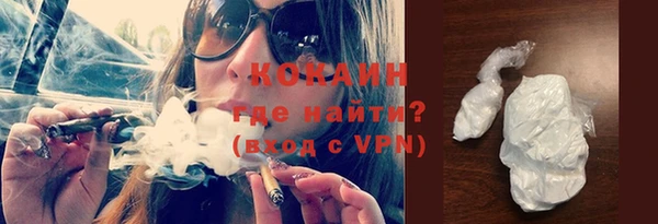 прущая мука Лихославль