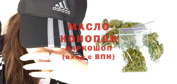 прущая мука Лихославль