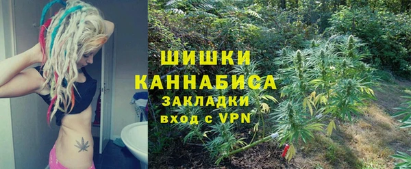 прущая мука Лихославль