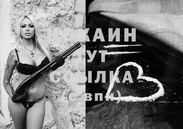 ПСИЛОЦИБИНОВЫЕ ГРИБЫ Лиски