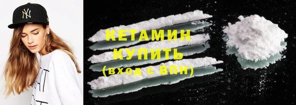 ПСИЛОЦИБИНОВЫЕ ГРИБЫ Лиски