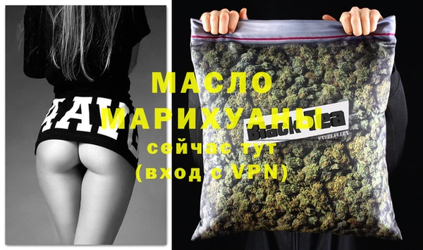 PSILOCYBIN Липки