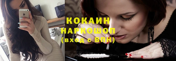 прущая мука Лихославль