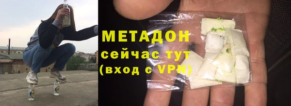 прущая мука Лихославль