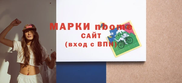 PSILOCYBIN Липки