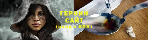 ПСИЛОЦИБИНОВЫЕ ГРИБЫ Лиски