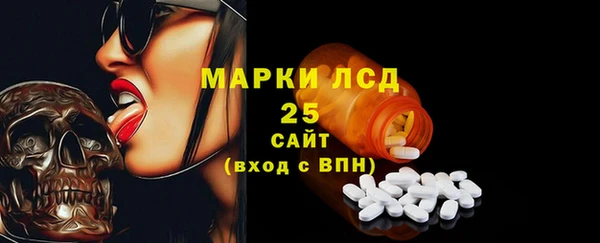 прущая мука Лихославль