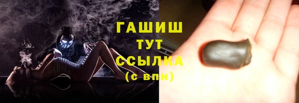 прущая мука Лихославль