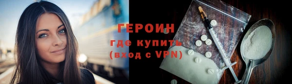 прущая мука Лихославль
