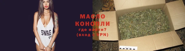 PSILOCYBIN Липки