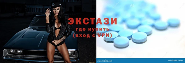 PSILOCYBIN Липки