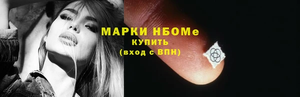 прущая мука Лихославль