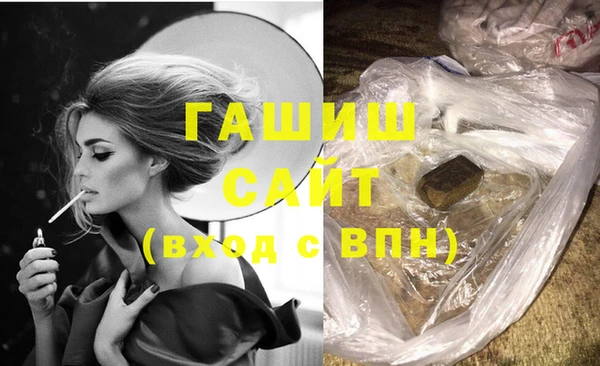 ПСИЛОЦИБИНОВЫЕ ГРИБЫ Лиски