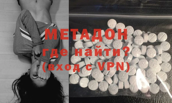 марихуана Ладушкин