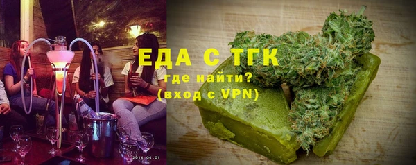 прущая мука Лабытнанги
