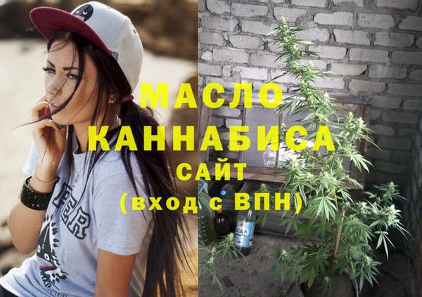 ПСИЛОЦИБИНОВЫЕ ГРИБЫ Лиски