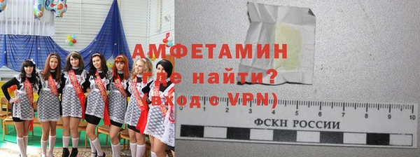 ПСИЛОЦИБИНОВЫЕ ГРИБЫ Лиски