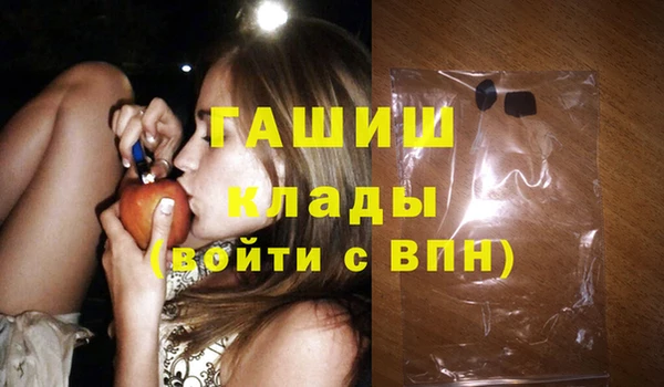 PSILOCYBIN Липки