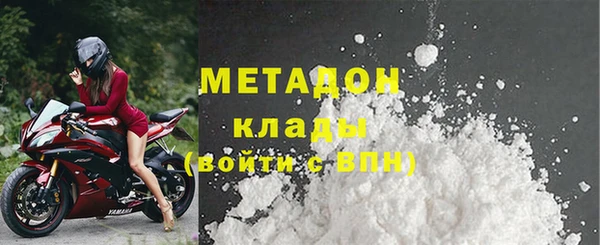 прущая мука Лихославль