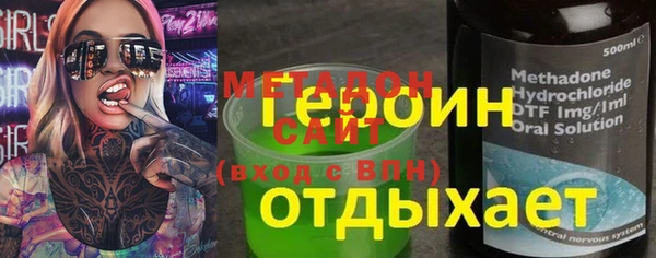 прущая мука Лихославль