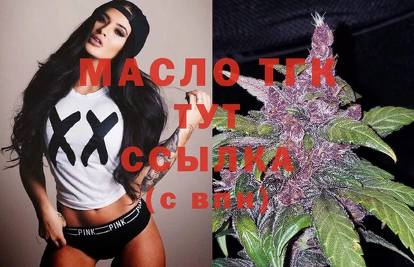 PSILOCYBIN Липки