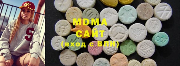 PSILOCYBIN Липки