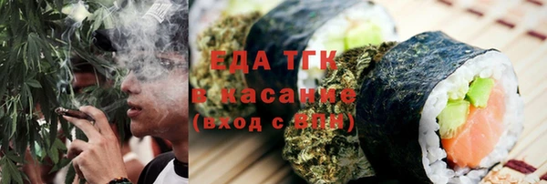 ПСИЛОЦИБИНОВЫЕ ГРИБЫ Лиски