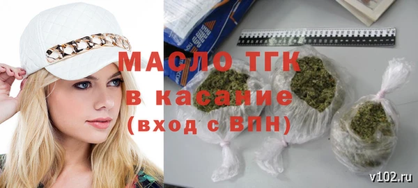прущая мука Лихославль