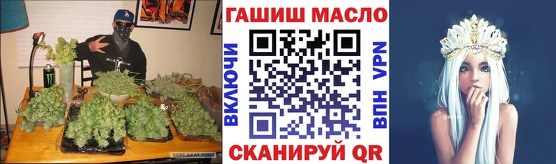 Купить  Шиханы  ТГК Wax 